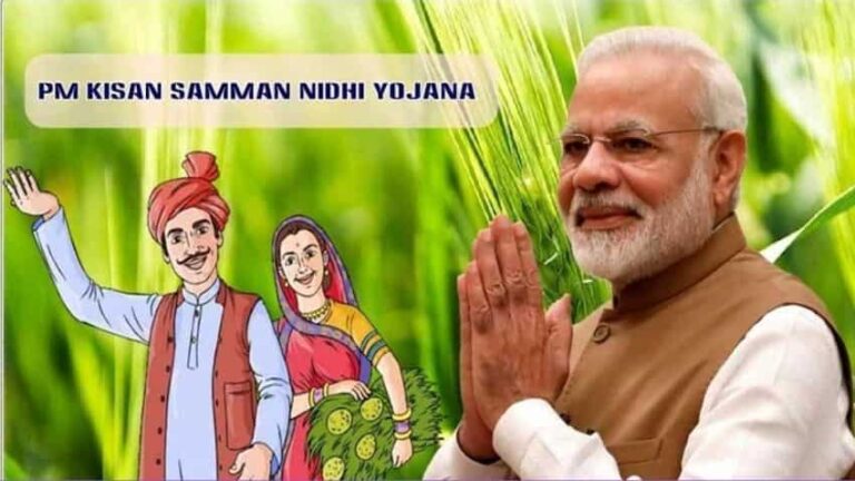 66338-pm-kisan