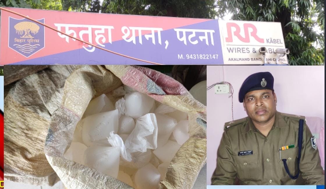 फतुहा पुलिस द्वारा सैकड़ों लीटर देशी शराब पुन पुन नदी के किनारे से जप्त, प्लास्टिक के खाली बोतर बरामद