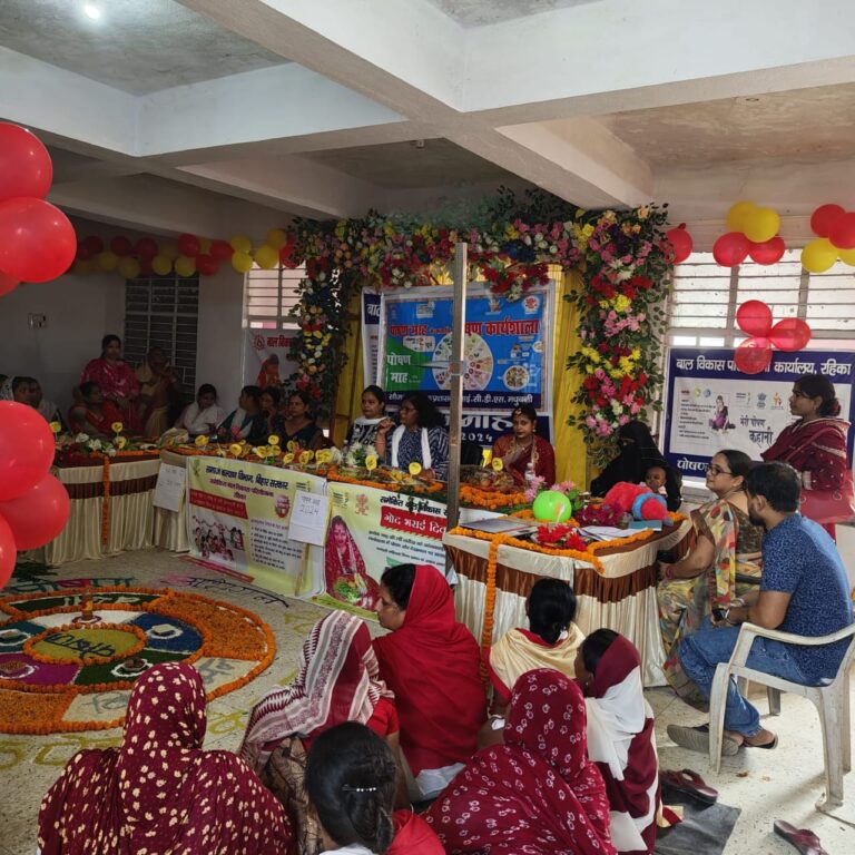 IMG-20241001-WA0018