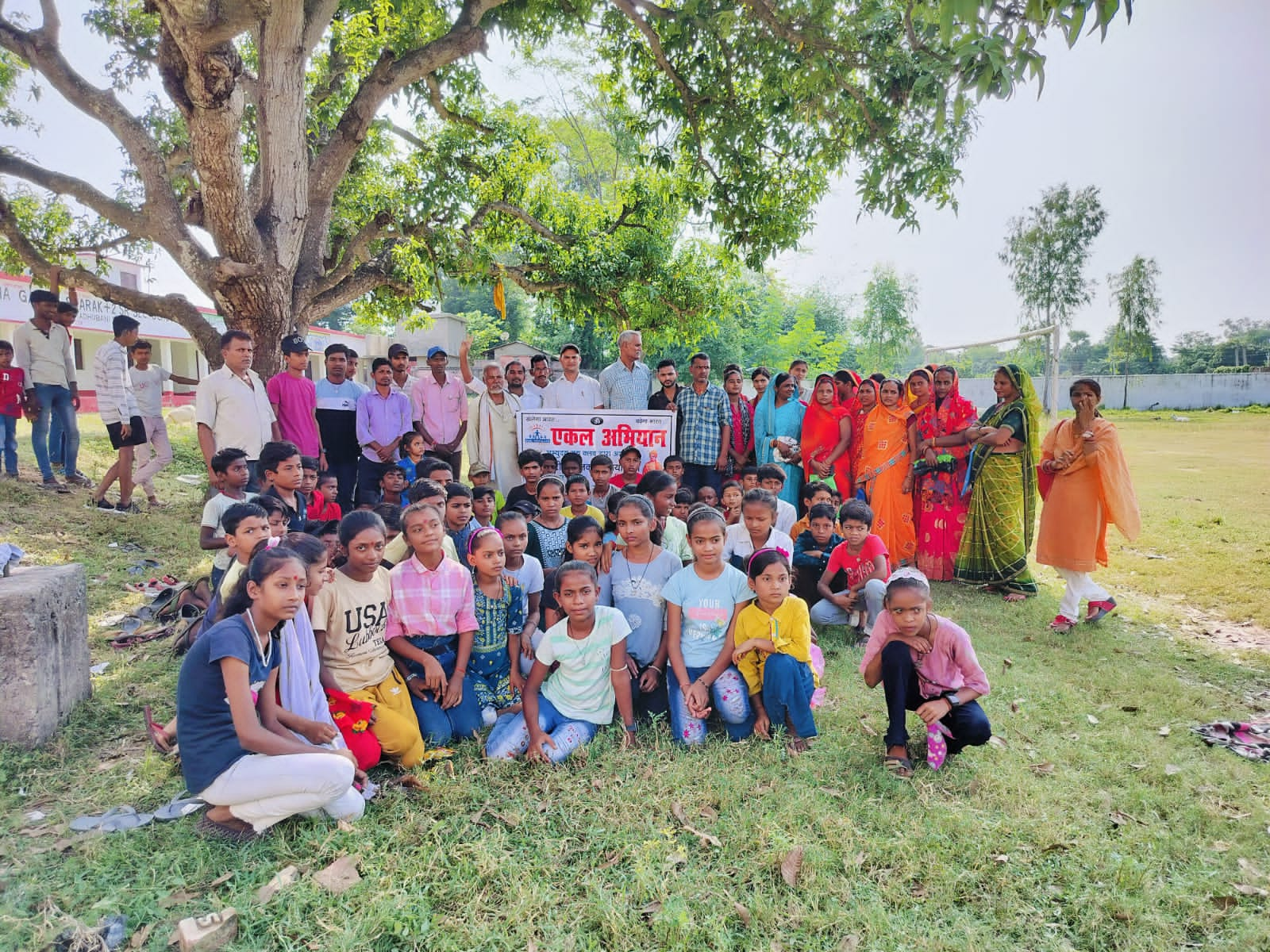 प्रखंड स्तरीय खेलकूद प्रतियोगिता का हुआ आयोजन।