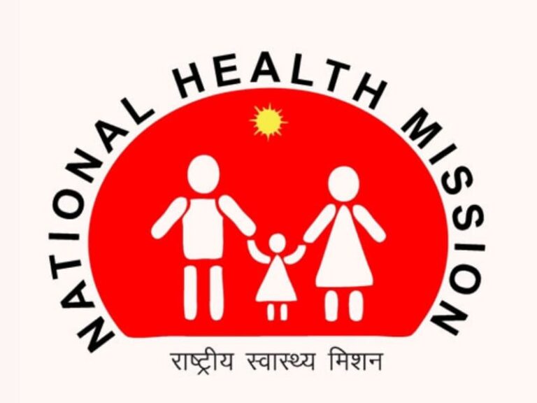 Rashtriya-Bal-Swasthya-Karyakram-RBSK-800-x-600