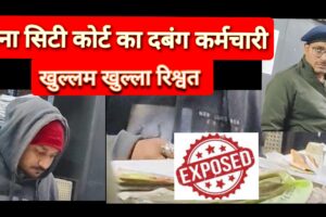 Polish_20260101_080208578